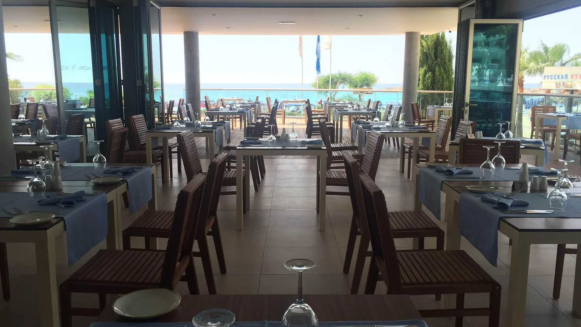 Asterias Beach Hotel Ayia Napa