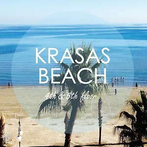 krasas-beach.protaras-cy-hotels.com/
